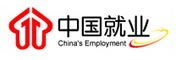 中国就业网